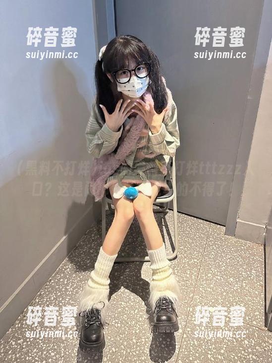 ios的黑料不打烊tttzzz入口？这是闹哪样，可能真的不得了！