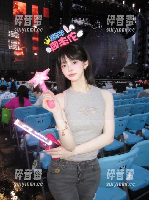 传说中的“黑料不打烊so”入口，进去后可能会被八卦淹没哦，风险自负！