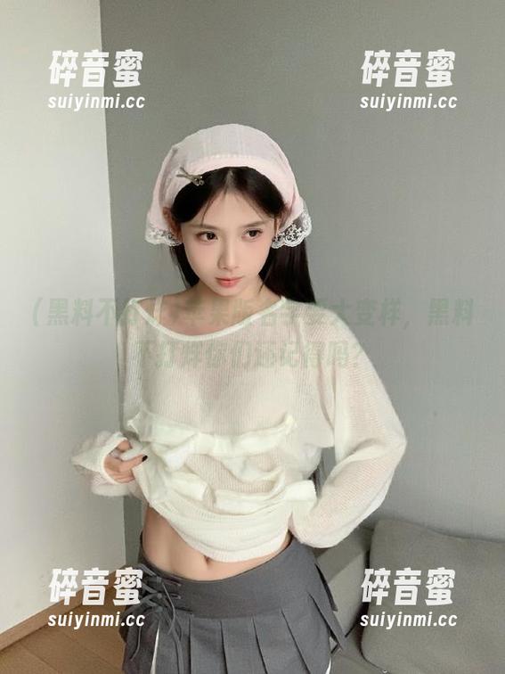苹果版名字要大变样，黑料不打烊你们还记得吗？