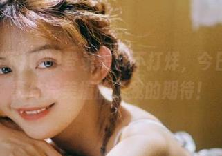 登录黑料不打烊，今日吃瓜事件完美撞脸了我的期待！