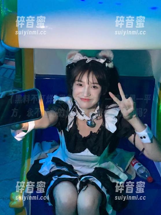 黑料不打烊，一磅瓜果一平方，永不迷路的你，愿意来一场漫游吗？