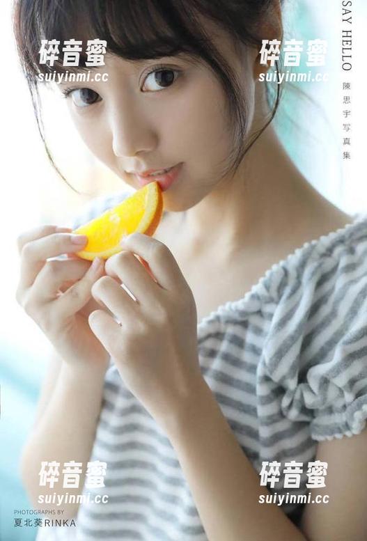 收藏好，你的吃瓜宝典在“91黑料不打烊”，舌尖上的体育精神！