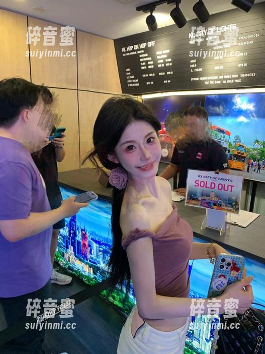 黑料正能量 最近黑料正能量又发了个抖音视频,我只能说,太会玩了,跟本没底线。