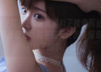 我发现黑料正能量网站的链接都有点魔力，似乎在引导我去探索那些不得了的事儿！