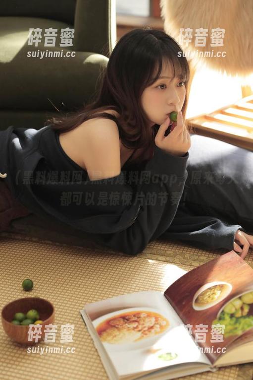 黑料爆料网app，原来每天都可以是惊悚片的节奏！