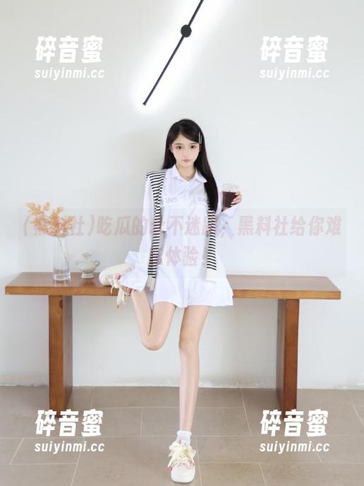黑料社 吃瓜的永不迷路,黑料社给你难忘体验!