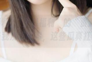 “黑料福利”的“资源”清单，别怪我没提醒你，这些瓜真扛不住！