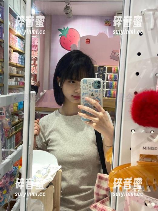 最新黑料网更新：我要是今天被恶搞了，也不意外了。