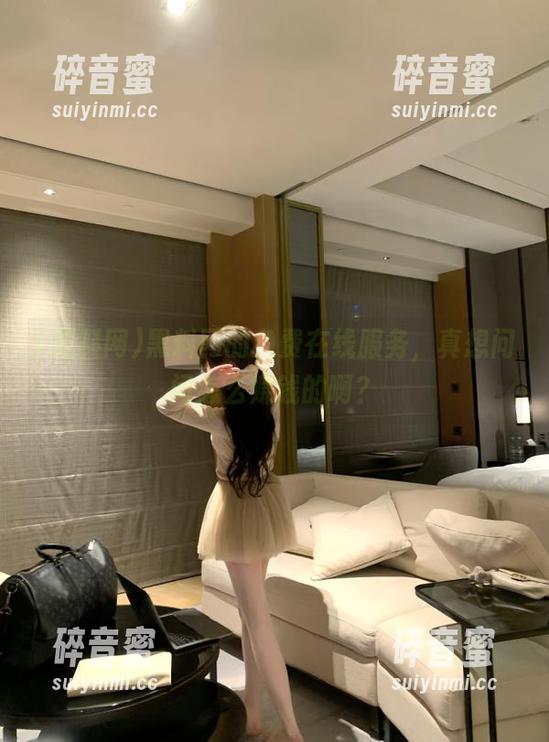 黑料网的免费在线服务，真想问问怎么赚钱的啊？