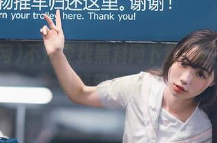不止要找黑料网下载，还得拐个弯找到链接。