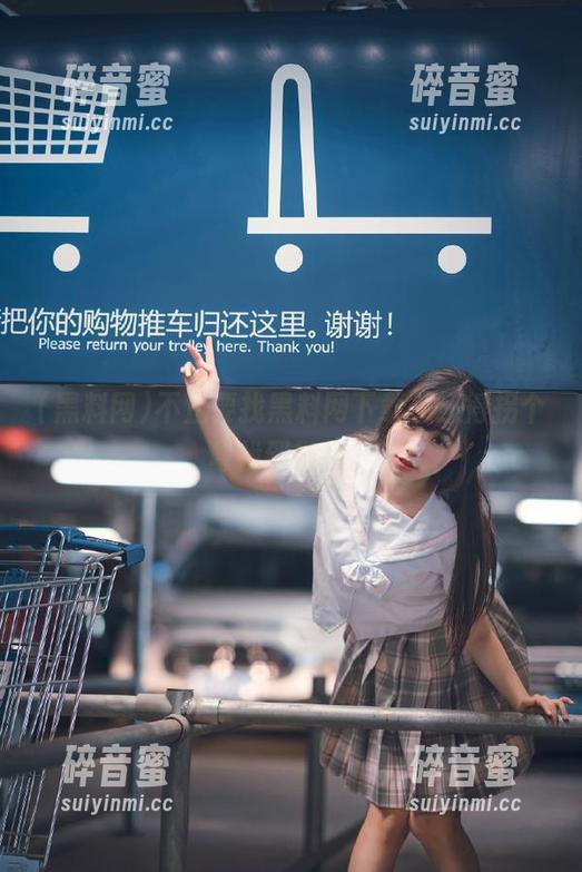 不止要找黑料网下载，还得拐个弯找到链接。