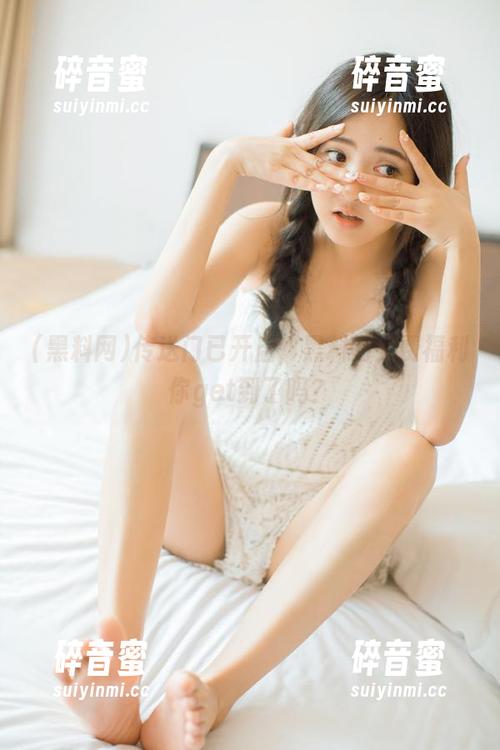 传送门已开启，黑料网免费福利你get到了吗？