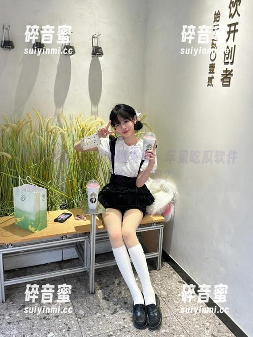 黑料网曝求助：苹果吃瓜软件要不要永久保留？
